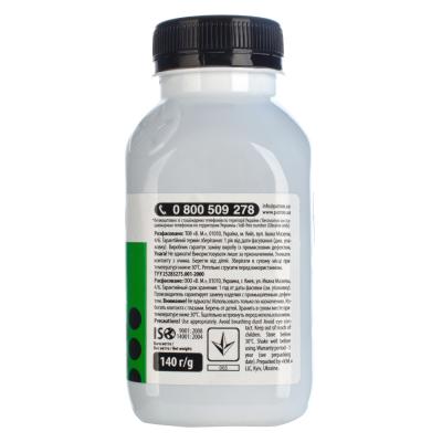 Тонер HP LJ1100/5L(C4092)/CanonEP22 Patron (PN-HLJ1100-140) - 2