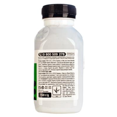 Тонер HP LJ1200/1000(C7115)CanonEP25/27 Patron (PN-HLJ1200-150) - 3