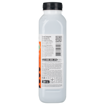 Тонер SAMSUNG Universal №2 Patron (PN-SU2-200) - 2 Тонер SAMSUNG Universal №2 Patron (PN-SU2-200) - 2