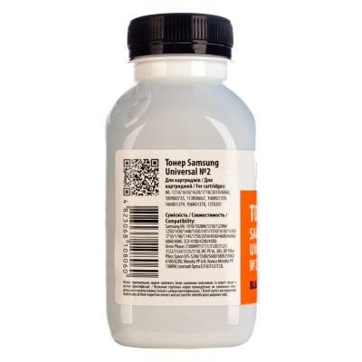 Тонер SAMSUNG Universal №2 80г Patron (PN-SU2-080) - 2