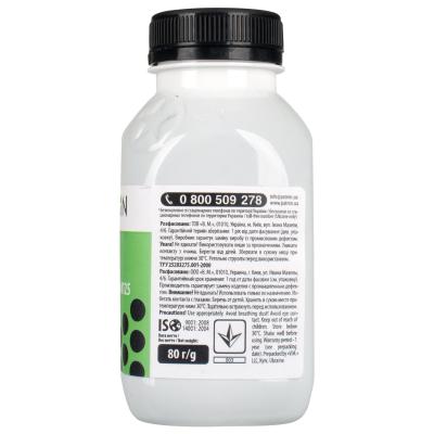 Тонер HP LJ PRO M125 Patron (PN-HLJPM125-080) - 3