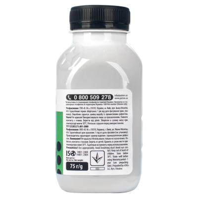 Тонер OKI B411 Patron (T-PN-OB411-075) - 7