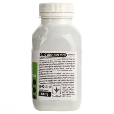 Тонер SAMSUNG SCX-4200/4300 Patron (T-PN-SSCX4200-080) - 3