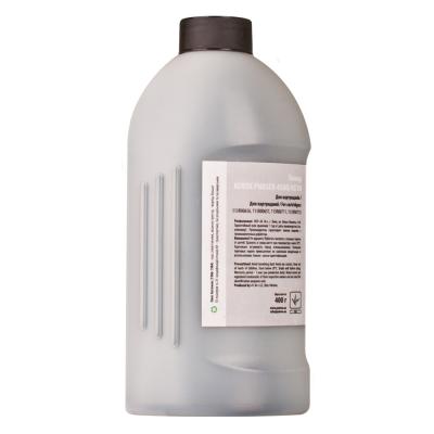 Тонер XEROX PHASER 4500/4510 Patron (T-PN-XP4500-400) - 3