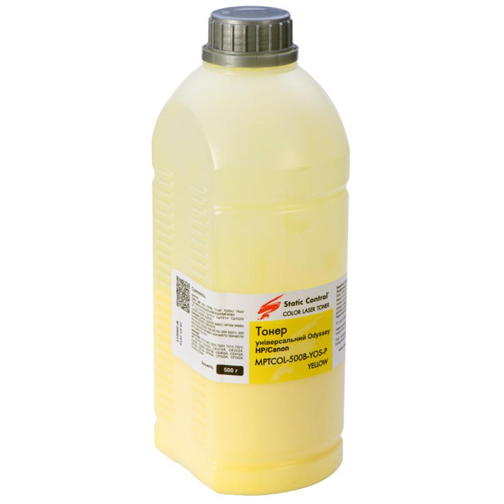 Тонер HP/Canon universal, Yellow Static Control (MPTCOL-500B-YOS-P) Тонер HP/Canon universal, Yellow Static Control (MPTCOL-500B-YOS-P)