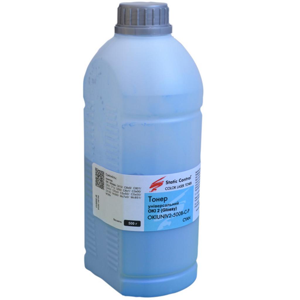 Тонер Oki universal2 (Glossy) 500г cyan Static Control (OKIUNIV2-500B-C-P) Тонер Oki universal2 (Glossy) 500г cyan Static Control (OKIUNIV2-500B-C-P)