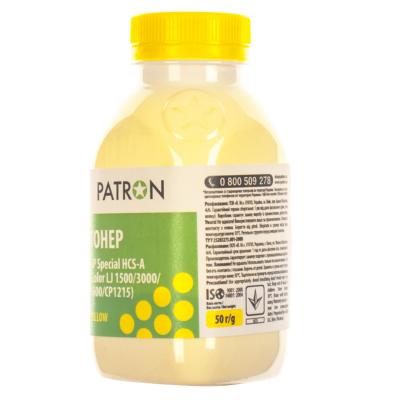 Тонер HP CLJ 1500/3000/4600/CP1215) YELLOW 50г Patron (HCS-A-Y-050) - 1