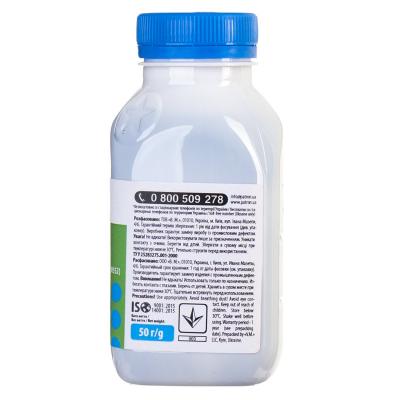 Тонер HP CLJ Pro M176/M177/M252/M277/M452, CANON 045 CYAN Patron (PN-HCS-P-C-050) - 3 Тонер HP CLJ Pro M176/M177/M252/M277/M452, CANON 045 CYAN Patron (PN-HCS-P-C-050) - 3