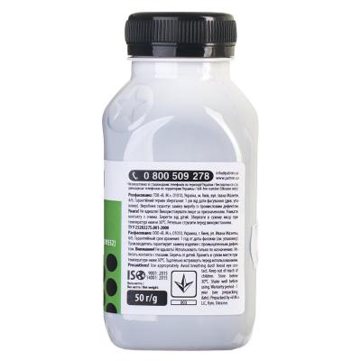 Тонер HP CLJ Pro M176/M177/M252/M277/M452, CANON 045 BLACK Patron (PN-HCS-P-B-050) - 3 Тонер HP CLJ Pro M176/M177/M252/M277/M452, CANON 045 BLACK Patron (PN-HCS-P-B-050) - 3