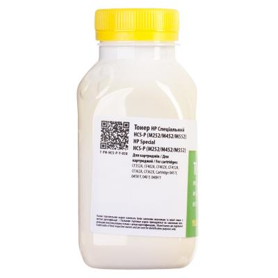 Тонер HP CLJ Pro M176/M177/M252/M277/M452, CANON 045 YELLOW Patron (PN-HCS-P-Y-050) - 2 Тонер HP CLJ Pro M176/M177/M252/M277/M452, CANON 045 YELLOW Patron (PN-HCS-P-Y-050) - 2