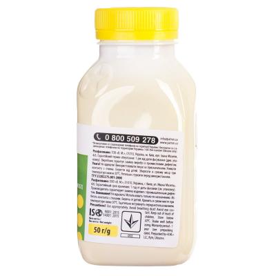 Тонер HP CLJ Pro M176/M177/M252/M277/M452, CANON 045 YELLOW Patron (PN-HCS-P-Y-050) - 3 Тонер HP CLJ Pro M176/M177/M252/M277/M452, CANON 045 YELLOW Patron (PN-HCS-P-Y-050) - 3