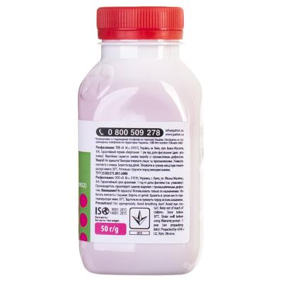 Тонер HP CLJ Pro M176/M177/M252/M277/M452, CANON 045 MAGENTA Patron (PN-HCS-P-M-050) - 3 Тонер HP CLJ Pro M176/M177/M252/M277/M452, CANON 045 MAGENTA Patron (PN-HCS-P-M-050) - 3