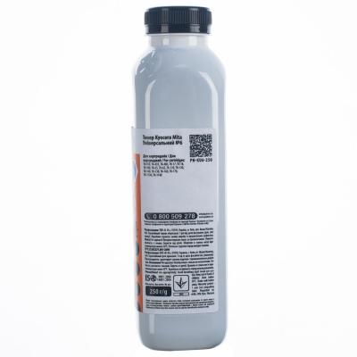 Тонер Kyocera MITA Universal №6 250г Patron (PN-KU6-250) - 2 Тонер Kyocera MITA Universal №6 250г Patron (PN-KU6-250) - 2