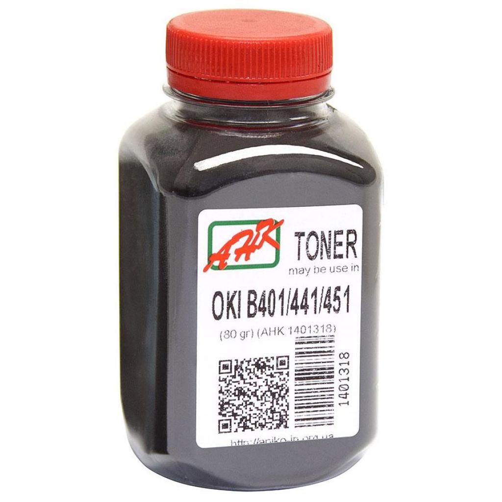 Тонер OKI B401/B441/B451 80г Black AHK (1401318) Тонер OKI B401/B441/B451 80г Black AHK (1401318)