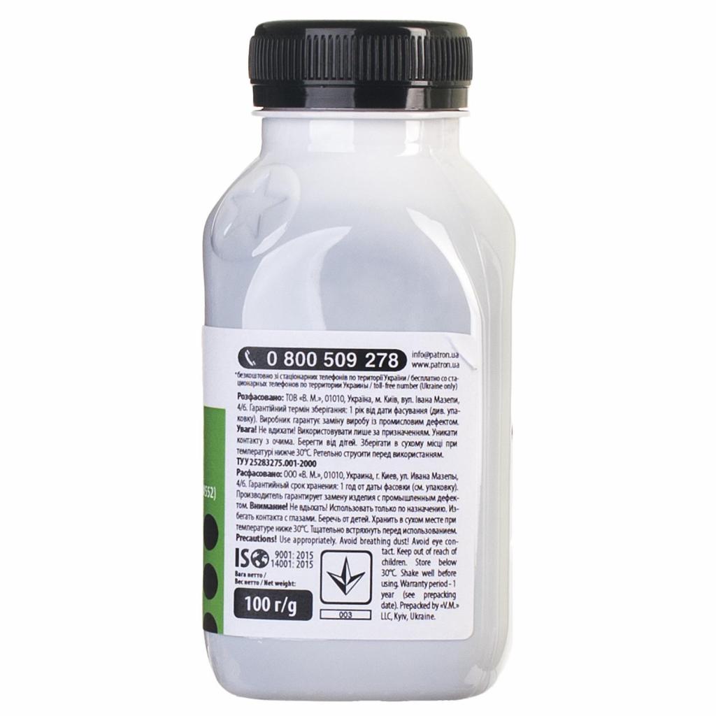 Тонер HP CLJ CP1025/CP1215/M252/M452/M552/5500 BLACK 100 г Patron (PN-HCS-P-B-100) - 3 Тонер HP CLJ CP1025/CP1215/M252/M452/M552/5500 BLACK 100 г Patron (PN-HCS-P-B-100) - 3