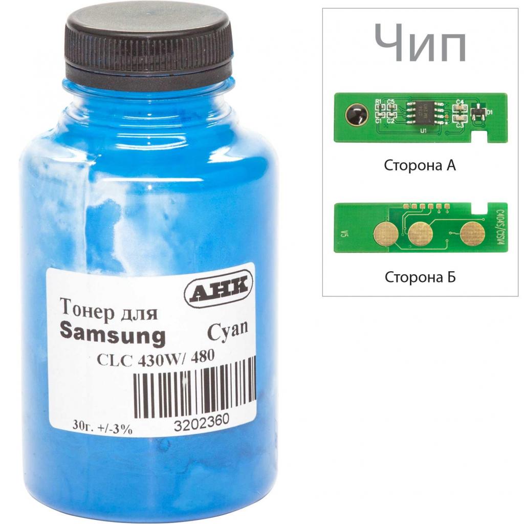 Тонер SAMSUNG SL-C430 30г+chip Cyan AHK (3202629)