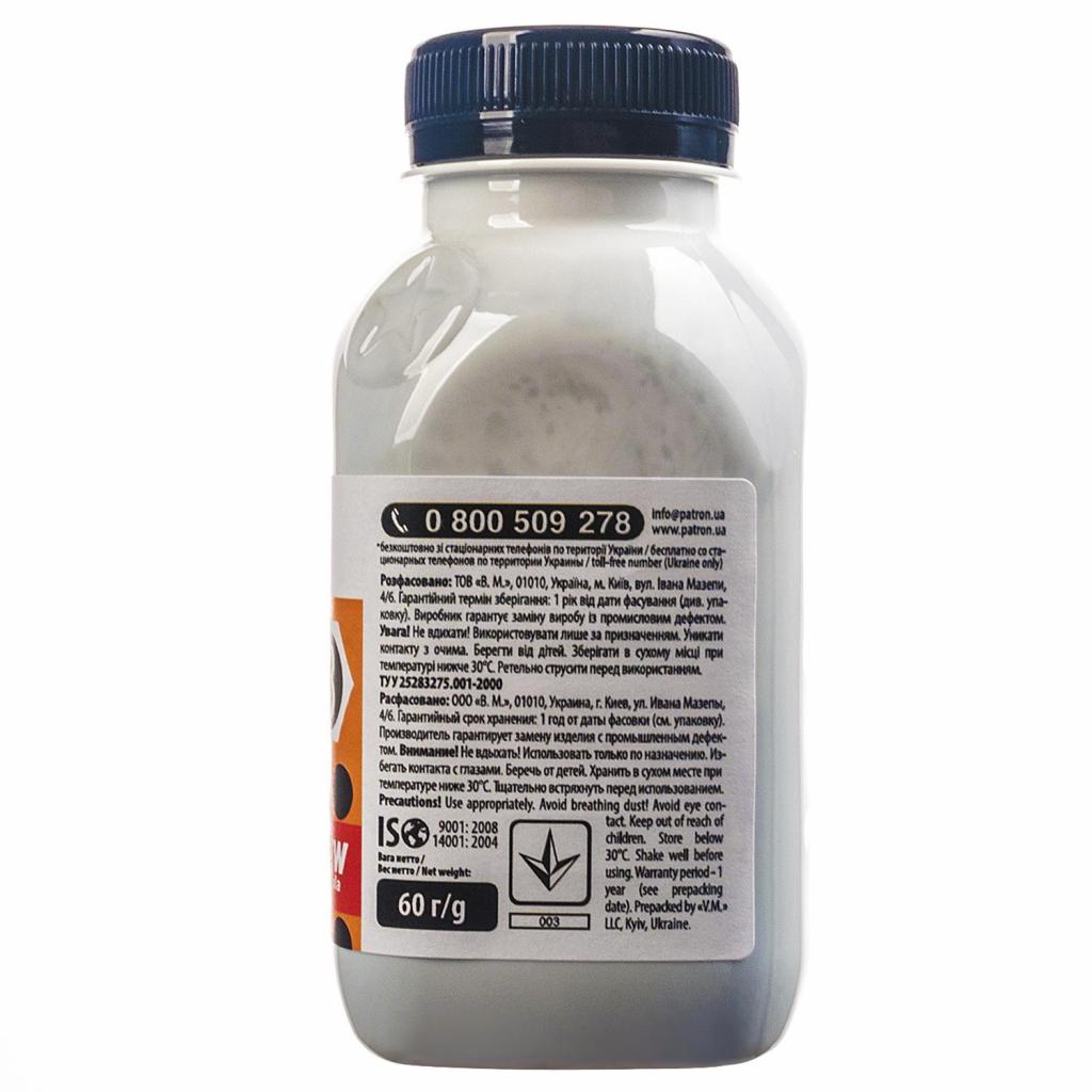 Тонер HP LJ Universal №3 60 г Patron (PN-HU3-060) - 3