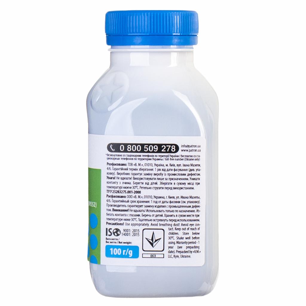 Тонер HP CLJ CP1025/1215,M252/452/552, Special, CYAN,100 g Patron (PN-HCS-P-C-100) - 3