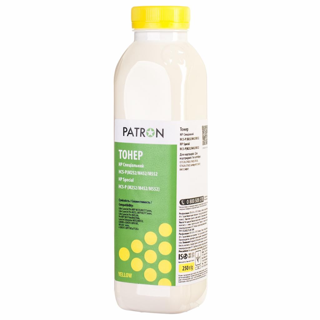 Тонер HP CLJ CP1025/1215,M252/452/552, Special, YELLOW,250 g Patron (PN-HCS-P-Y-250) - 2 Тонер HP CLJ CP1025/1215,M252/452/552, Special, YELLOW,250 g Patron (PN-HCS-P-Y-250) - 2