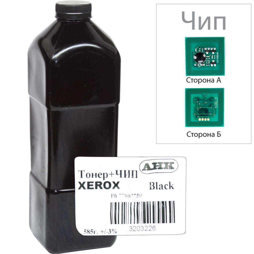 Тонер Xerox Phaser 7750/7760, 585г Black +chip AHK (3203226)