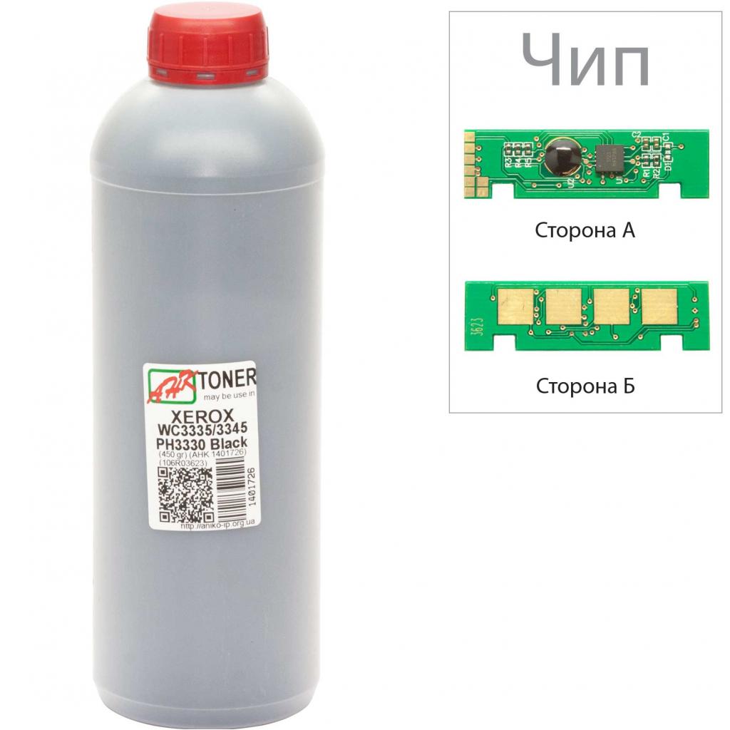 Тонер Xerox Phaser 3330/WC 3335, 450г Black +chip AHK (1401729) Тонер Xerox Phaser 3330/WC 3335, 450г Black +chip AHK (1401729)