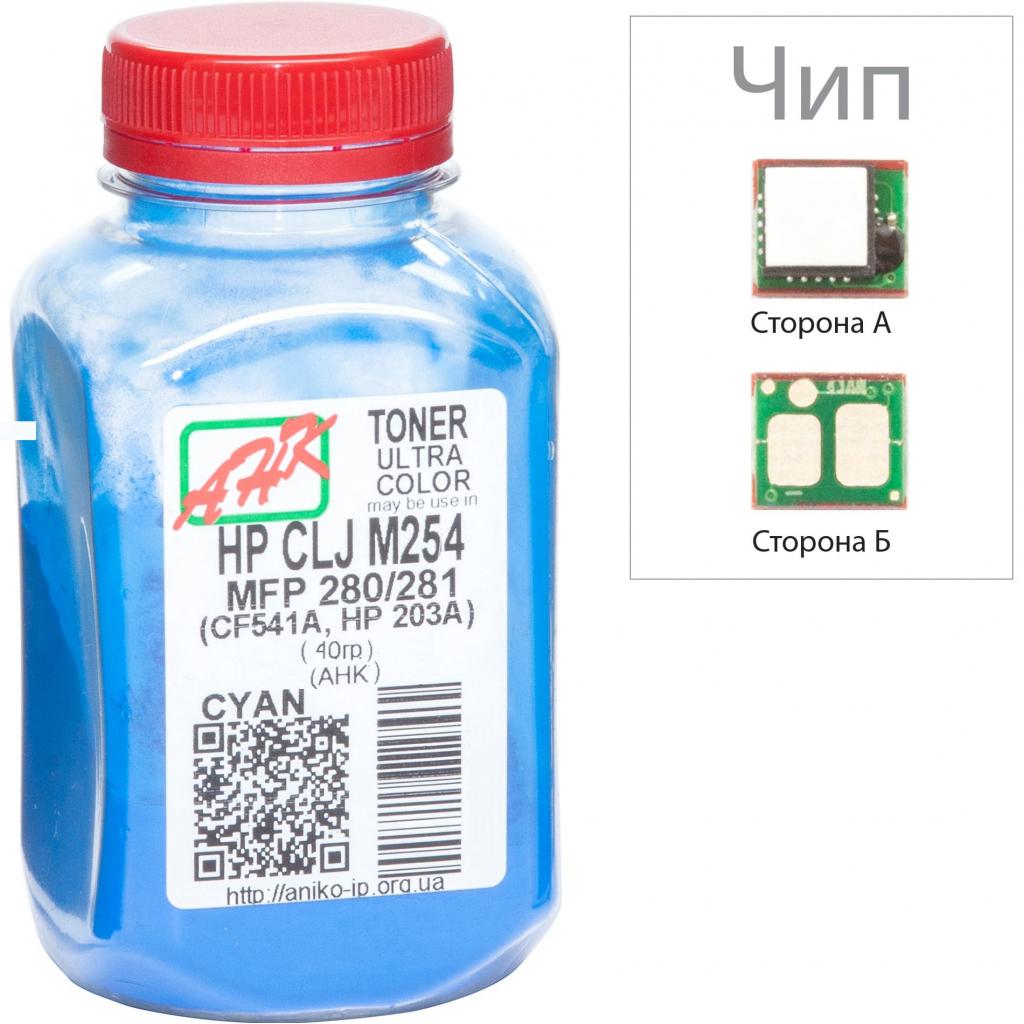 Тонер HP CLJ M254/MFP280/281 40г Cyan +chip AHK (3202789) Тонер HP CLJ M254/MFP280/281 40г Cyan +chip AHK (3202789)
