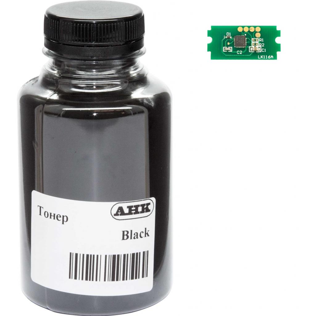 Тонер Kyocera TK-1150, 90г Black +chip AHK (3203083)