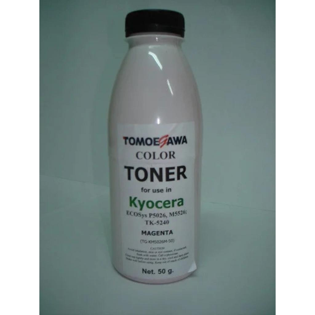 Тонер KYOCERA TK-5240 (50г) Magenta Tomoegawa (TG-KM5026M-50) Тонер KYOCERA TK-5240 (50г) Magenta Tomoegawa (TG-KM5026M-50)