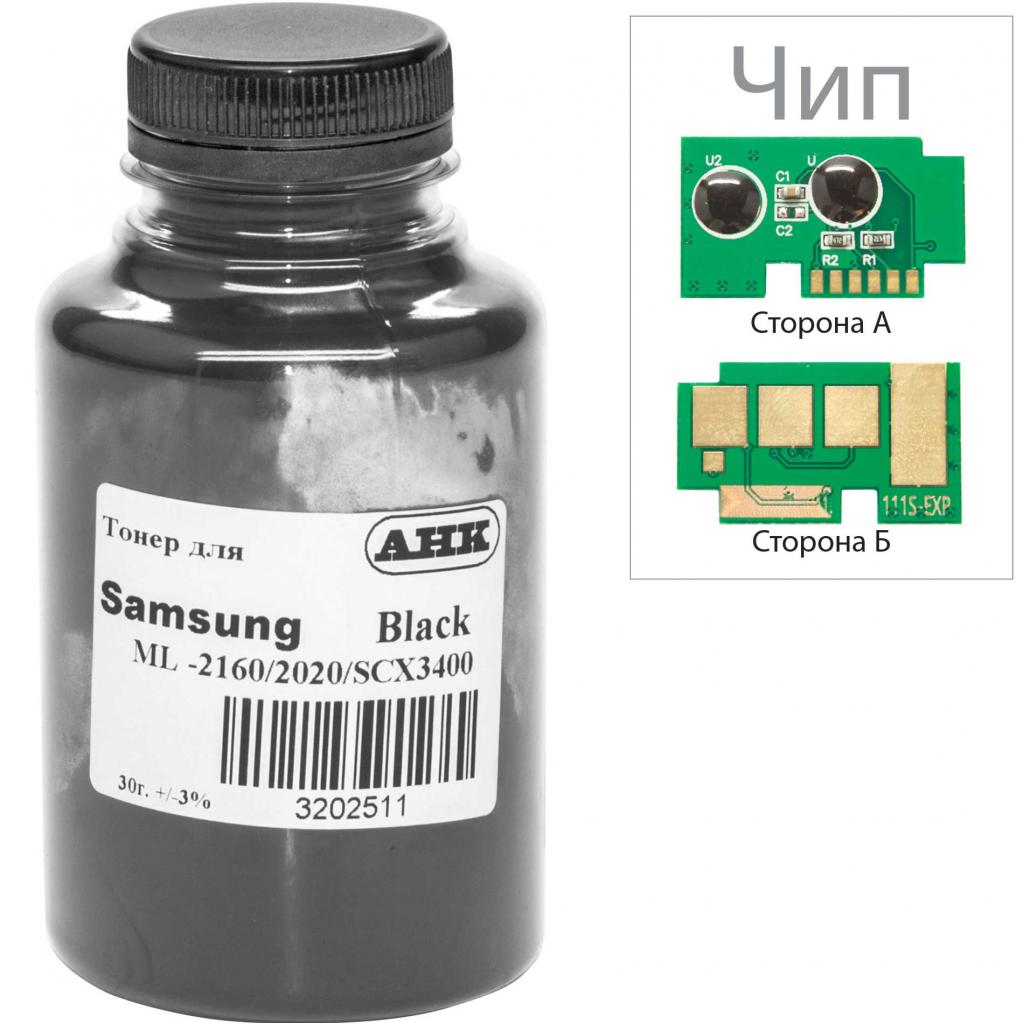 Тонер Samsung M2020 30г Black +chip TonerLab (3202593)