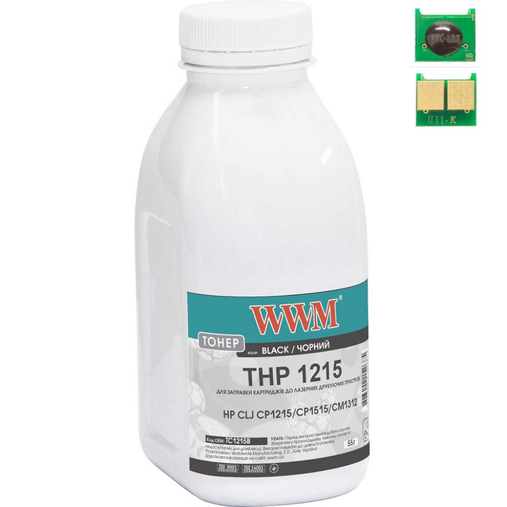 Тонер HP CLJ CP1215/CP1515/CM1312 55г Black +chip WWM (TC1215B) Тонер HP CLJ CP1215/CP1515/CM1312 55г Black +chip WWM (TC1215B)