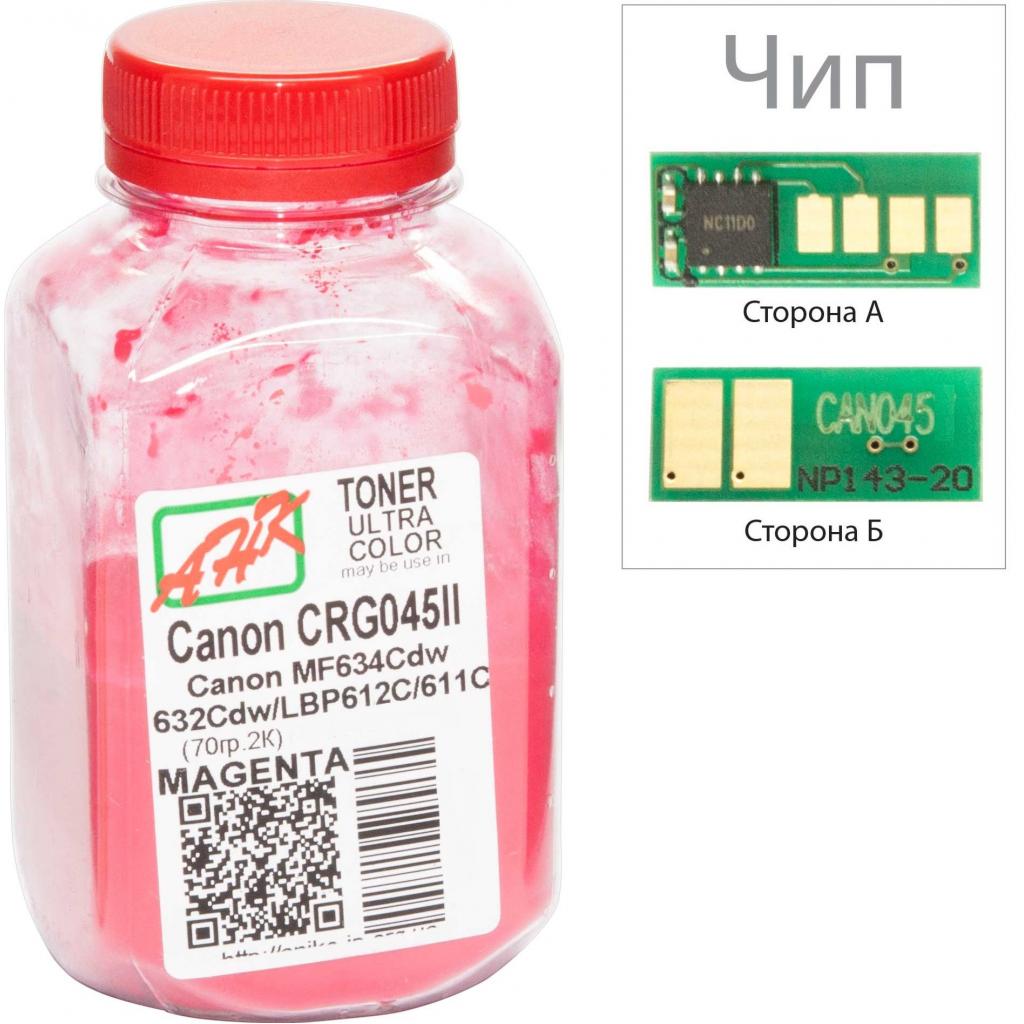Тонер Canon MF610/630 Magenta, 70г + chip 2.3K AHK (3203115) Тонер Canon MF610/630 Magenta, 70г + chip 2.3K AHK (3203115)