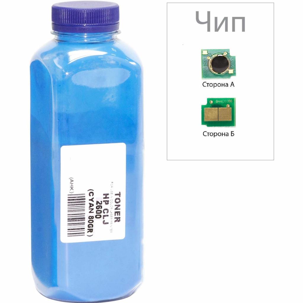 Тонер HP CLJ 1600/2600/2605, 80г Cyan+chip AHK (1500180) Тонер HP CLJ 1600/2600/2605, 80г Cyan+chip AHK (1500180)