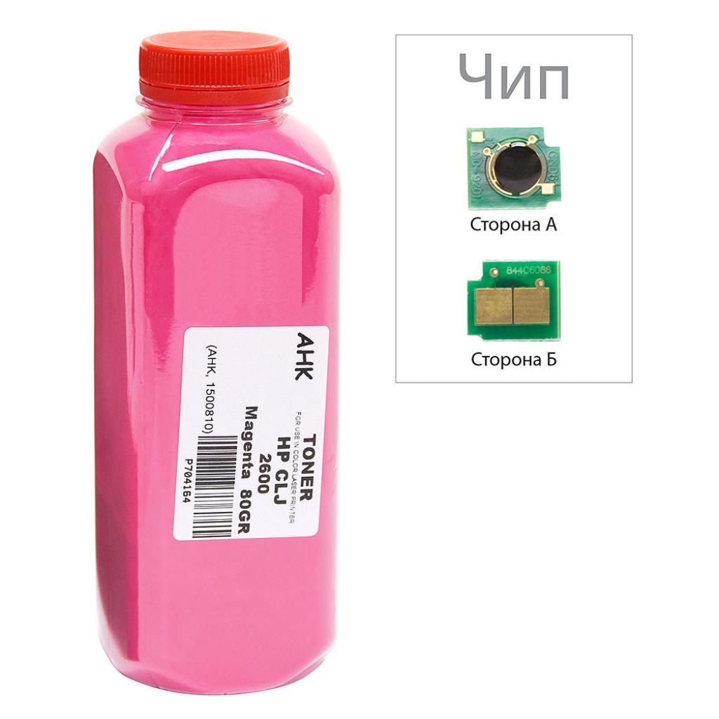Тонер HP CLJ 1600/2600/2605, 80г Magenta+chip AHK (1500190) Тонер HP CLJ 1600/2600/2605, 80г Magenta+chip AHK (1500190)