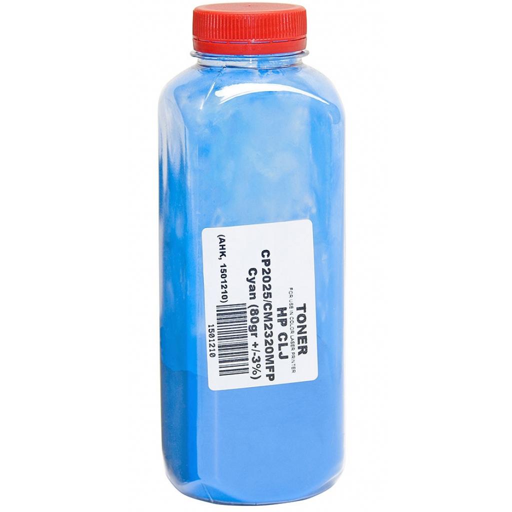 Тонер HP CLJ CP2025/CM2320MFP 80г Cyan AHK (1501210) Тонер HP CLJ CP2025/CM2320MFP 80г Cyan AHK (1501210)