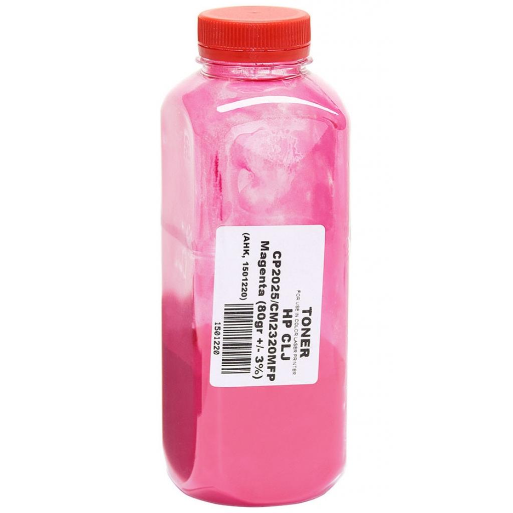 Тонер HP CLJ CP2025/CM2320MFP 80г Magenta AHK (1501220) Тонер HP CLJ CP2025/CM2320MFP 80г Magenta AHK (1501220)