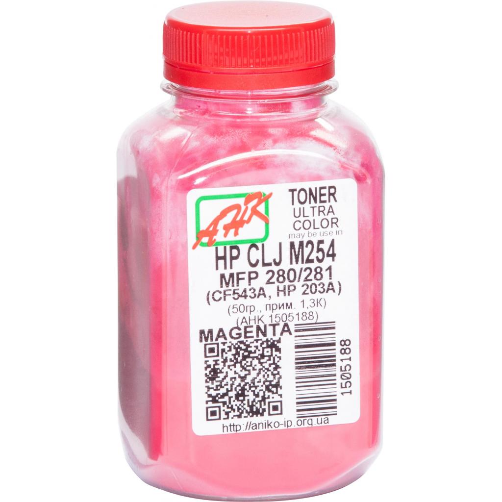 Тонер HP CLJ M254/MFP280/281, 50г Magenta AHK (1505188) Тонер HP CLJ M254/MFP280/281, 50г Magenta AHK (1505188)