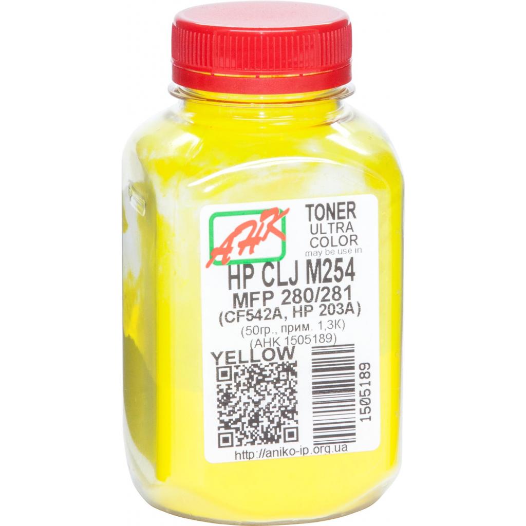 Тонер HP CLJ M254/MFP280/281, 50г Yellow AHK (1505189)