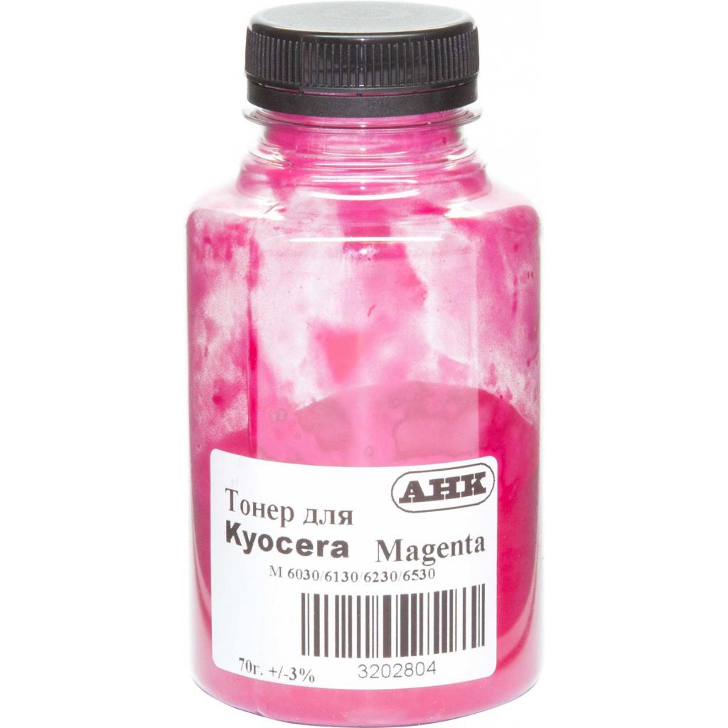 Тонер Kyocera Mita ECOSYS M6030/M6130/M6230/M6530, 70г Magenta AHK (3202804)