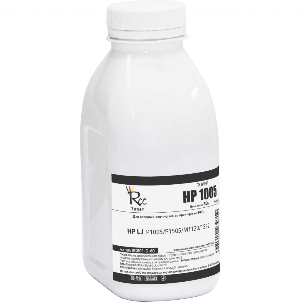 Тонер HP LJ P1005/P1505/M1120/1522, 105г Black RC (RC801-D-105) Тонер HP LJ P1005/P1505/M1120/1522, 105г Black RC (RC801-D-105)