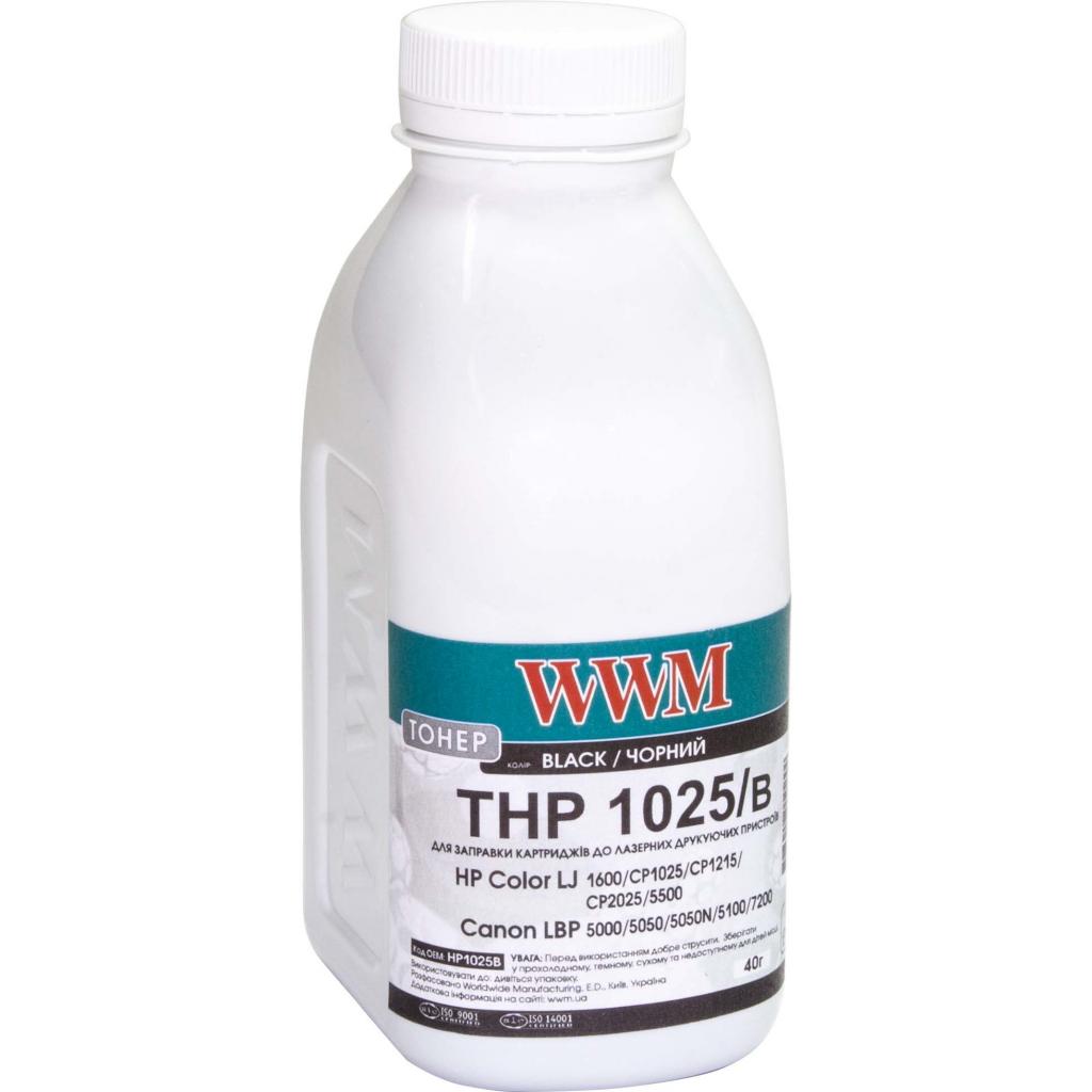 Тонер HP CLJ CP1025/Canon LBP 5050/7100 , 40г Black WWM (HP1025B) Тонер HP CLJ CP1025/Canon LBP 5050/7100 , 40г Black WWM (HP1025B)
