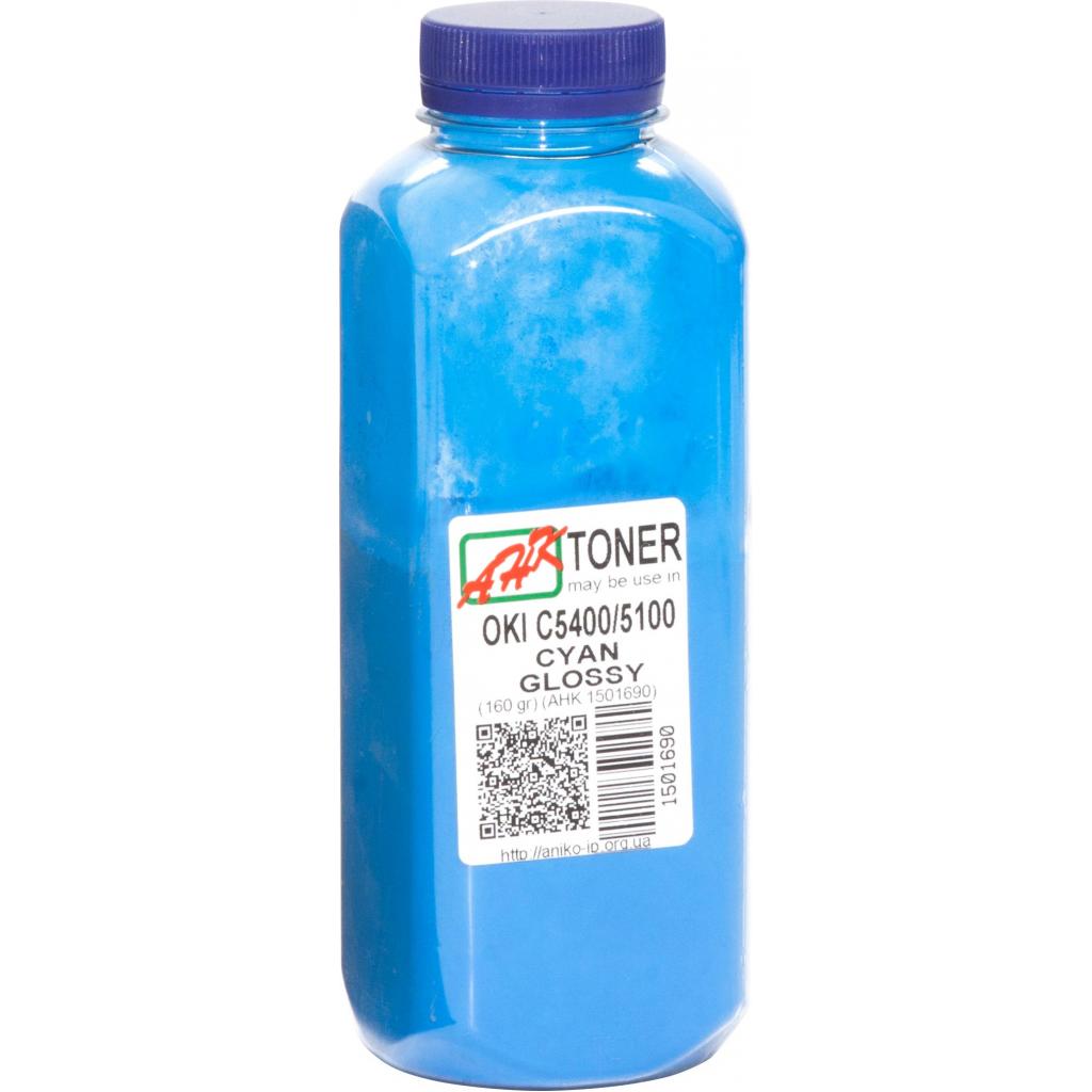 Тонер OKI C5100/5200/5300/5400 160г Glossy Cyan AHK (1501690) Тонер OKI C5100/5200/5300/5400 160г Glossy Cyan AHK (1501690)