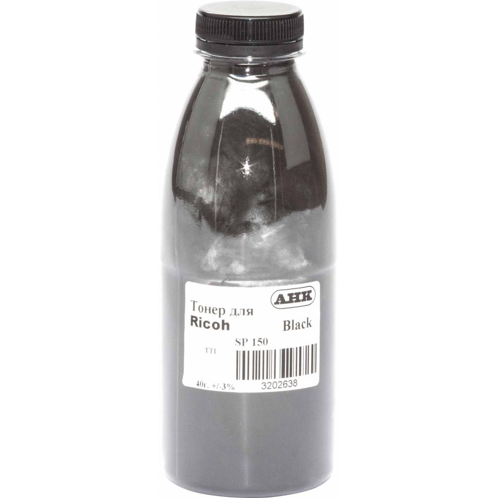 Тонер Ricoh Aficio SP150 , 40г Black AHK (3202638) Тонер Ricoh Aficio SP150 , 40г Black AHK (3202638)