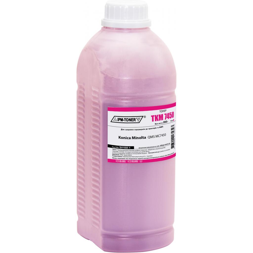 Тонер Konica Minolta QMS MC7450, 350г Magenta IPM (TB115M-1) Тонер Konica Minolta QMS MC7450, 350г Magenta IPM (TB115M-1)