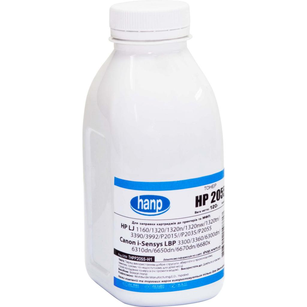 Тонер HP LJ P2055/3015, 120г Black Hanp (THPP2055-H1) Тонер HP LJ P2055/3015, 120г Black Hanp (THPP2055-H1)