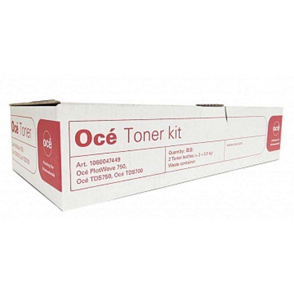 Тонер OCE TDS 700/750/PW750 KIT 2х 500г Black (1070066265/6362B001/7523B002)