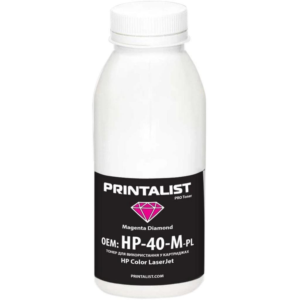 Тонер HP CLJ Universal 40г Magenta Printalist (HP-40-M-PL) Тонер HP CLJ Universal 40г Magenta Printalist (HP-40-M-PL)