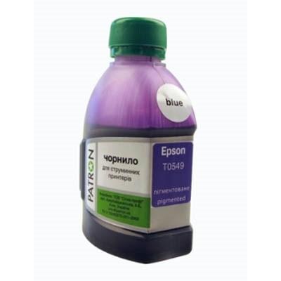 Чернила Patron EPSON T0549 (Photo R800) BLUE Pigm (I-PN-ET0549-180-BL-P)