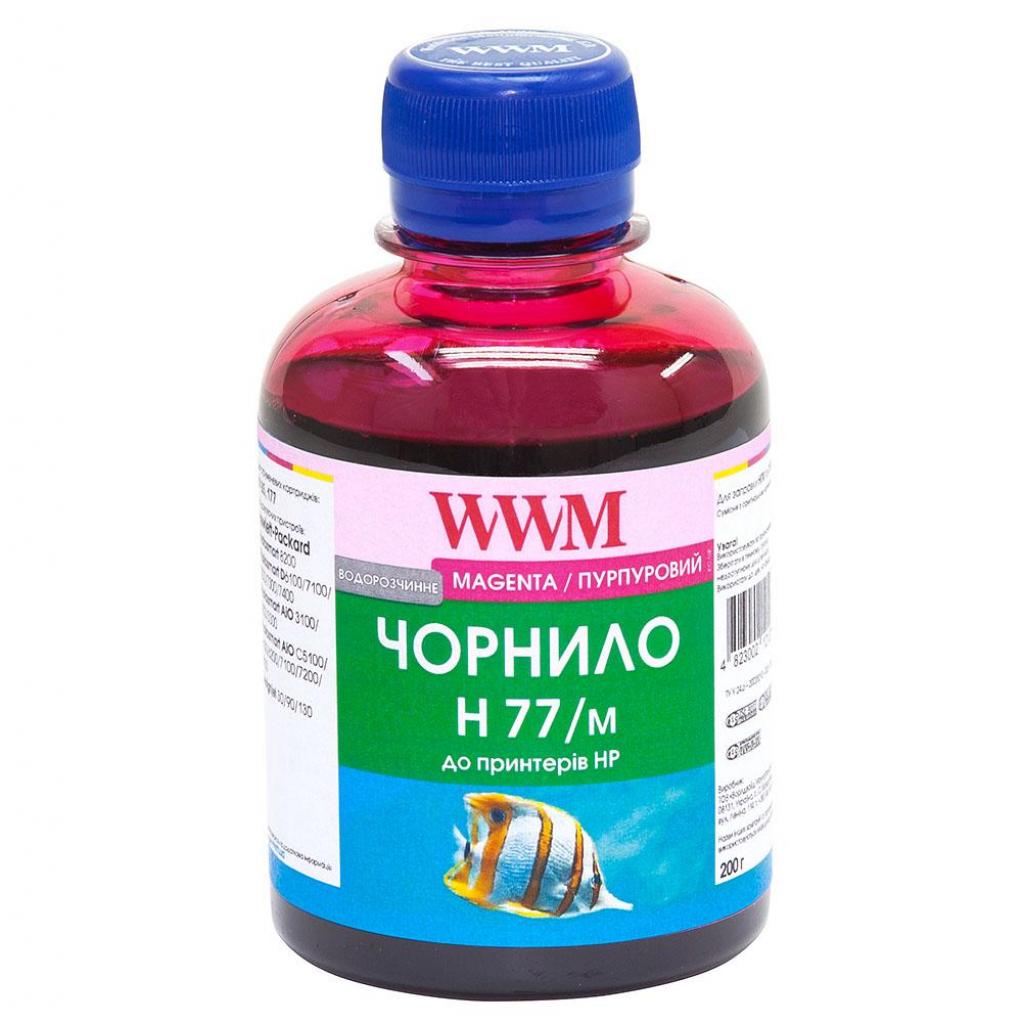 Чернила WWM HP №177 85 Magenta 200ml (H77/M)