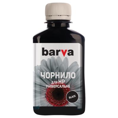 Чернила Barva HP Universal №2 BLACK 180г (HU2-226)