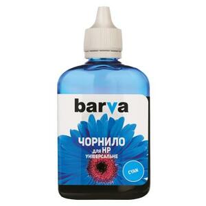Чернила Barva HP Universal №2 CYAN 90г (HU2-361)